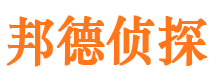 滕州外遇调查取证